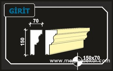 girit denizlik <a href="https://www.soveistanbul.mfyajans.com/blog/291-sove-nedir.html" title="Söve Nedir, Söve Ne Demek" alt="Söve Nedir, Pencere ve Kapı Sövesi Nedir"><strong><u>Söve</u></strong></a> modeli 15cm x 7cm